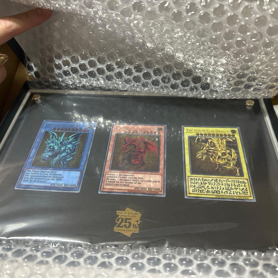 遊戯王　三幻神　ステンレス製カード