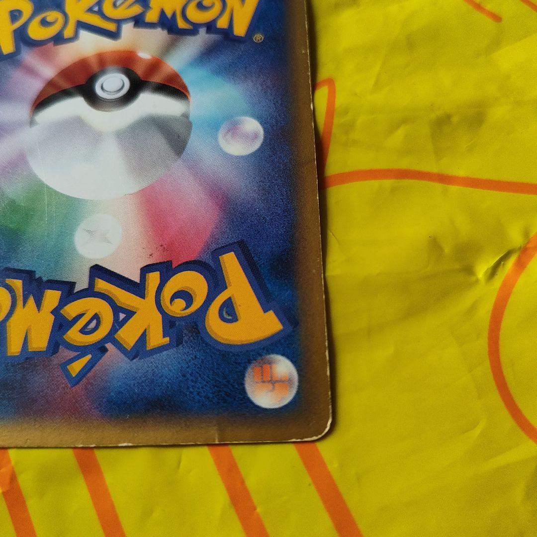 グラードンex PROMO ポケモンカードプレイヤーズクラブ PLAYプロモカ…