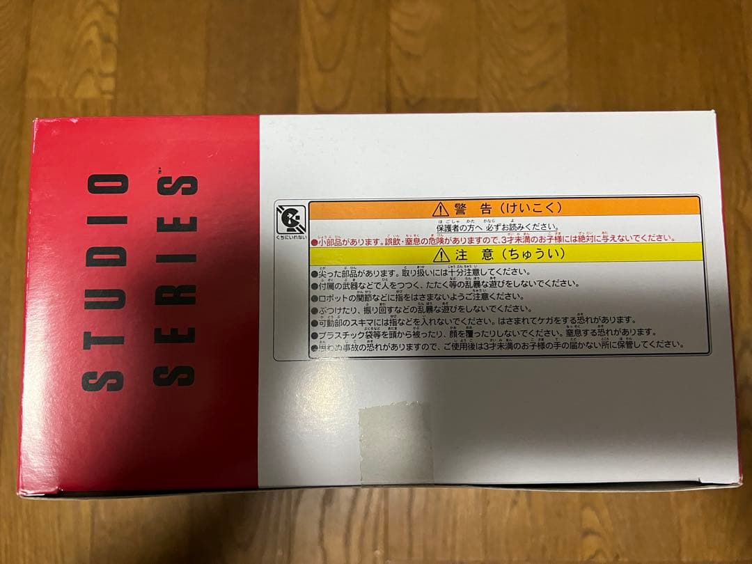 トランスフォーマー　スタジオシリーズ　オプティマス、ジェットファイヤーセット
