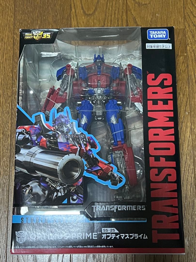 トランスフォーマー　スタジオシリーズ　オプティマス、ジェットファイヤーセット