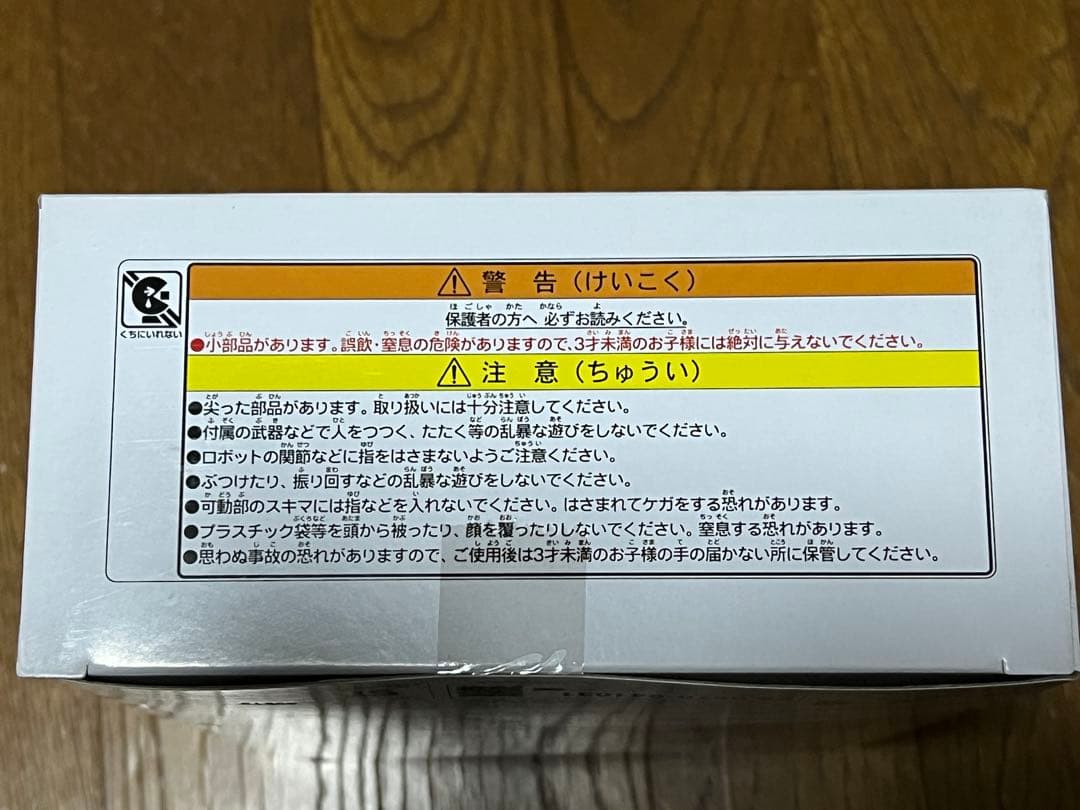 トランスフォーマー　スタジオシリーズ　オプティマス、ジェットファイヤーセット