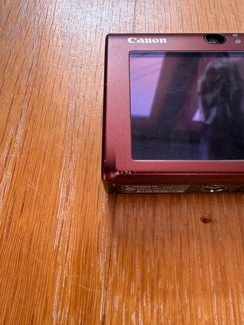 Canon キャノンIXY 20 IS コンパクトデジタルカメラ　ブラウン