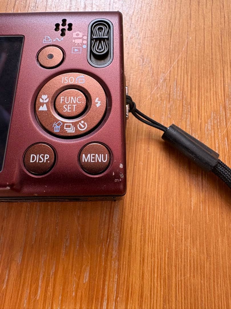 Canon キャノンIXY 20 IS コンパクトデジタルカメラ　ブラウン