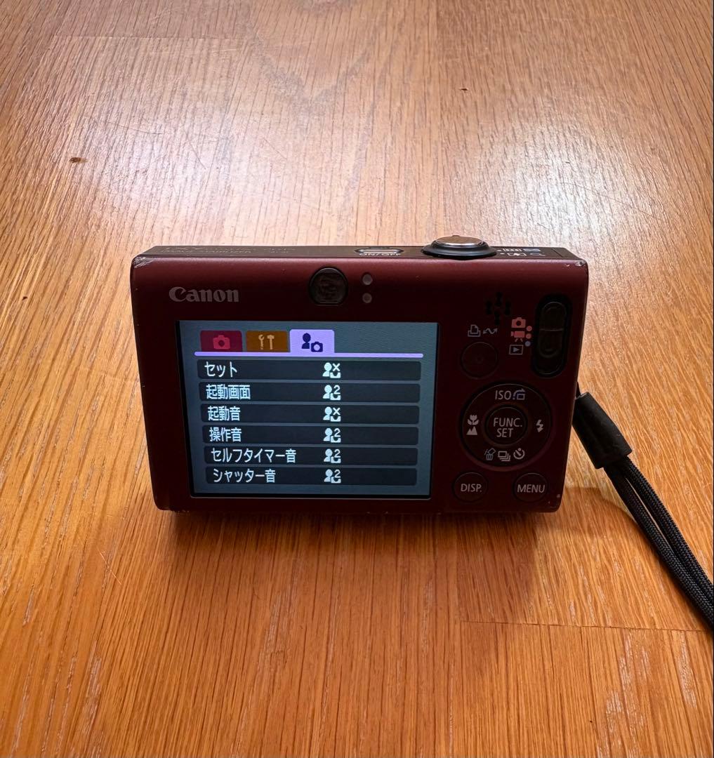 Canon キャノンIXY 20 IS コンパクトデジタルカメラ　ブラウン