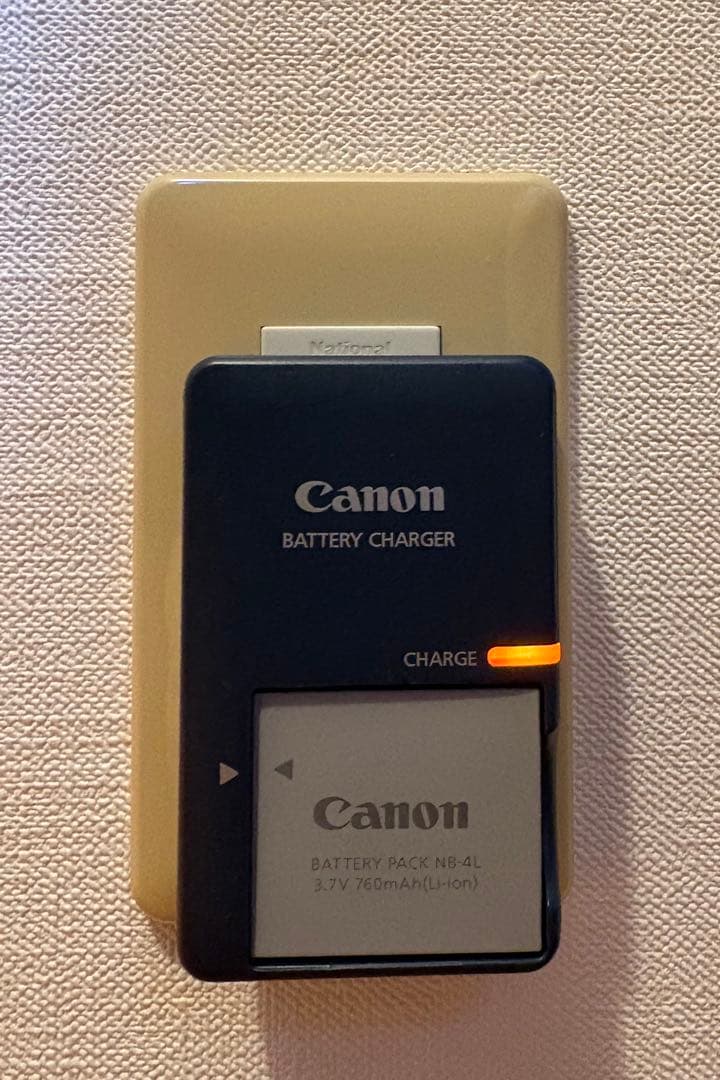 Canon キャノンIXY 20 IS コンパクトデジタルカメラ　ブラウン