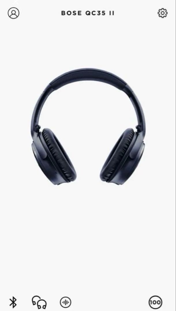Bose QuietComfort35IIノイズキャンセリングワイヤスヘッドホン