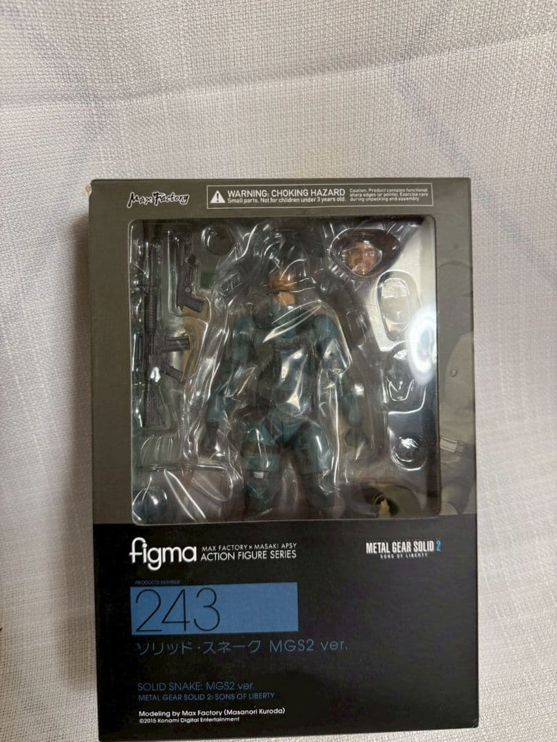 figma 243 ソリッド・スネーク MGS2 ver. メタルギアソリッド