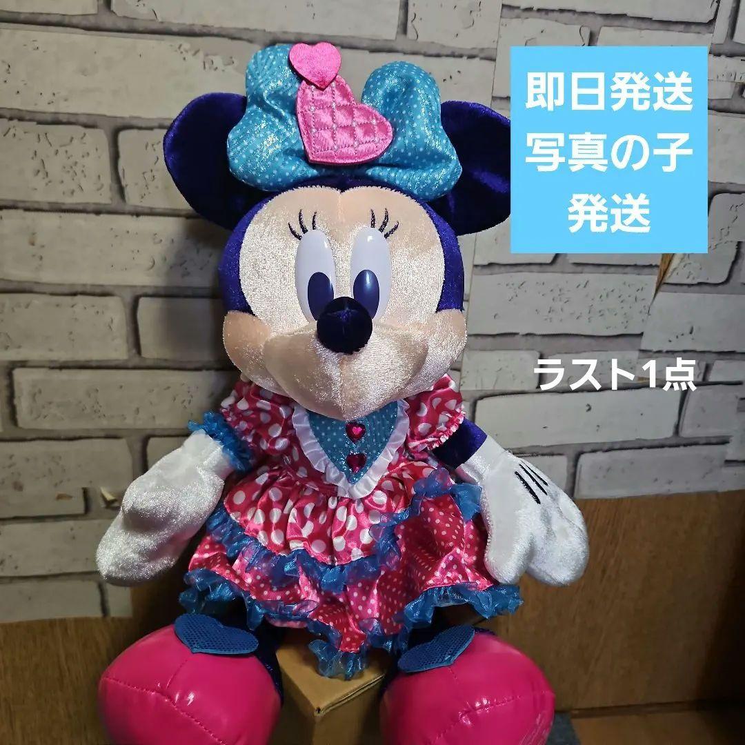 ミニー ファンダーランド ぬいぐるみ ミニパル ミニー