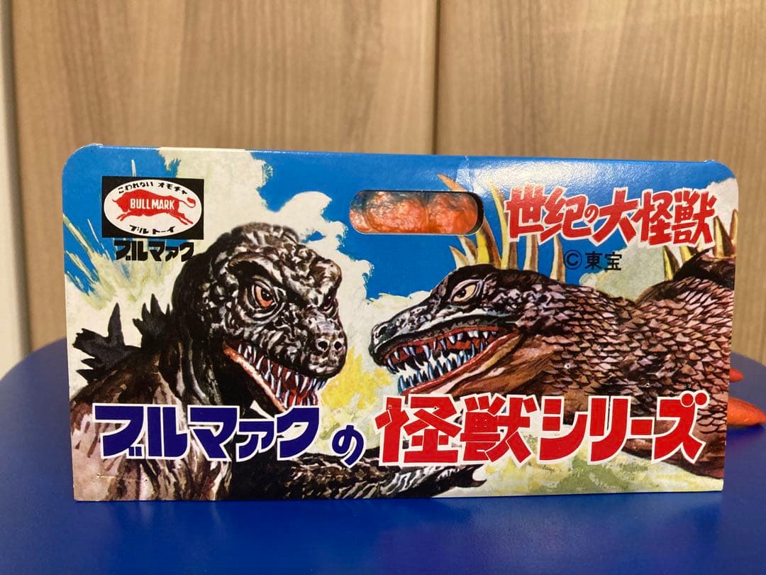 さ*ら様 ブルマァク ガニメ 復刻版ソフビ