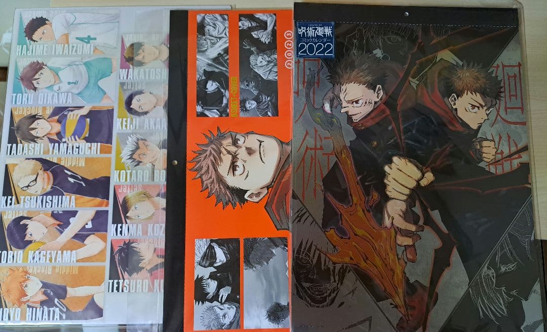 ブラッククローバー　呪術廻戦　ヒロアカ　ハイキュー!!　アクリルプラーク