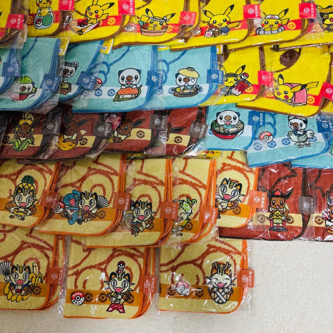 未開封 ポケモン ご当地ミニタオル　ピカチュウ イーブイ ミジュマル ニャース