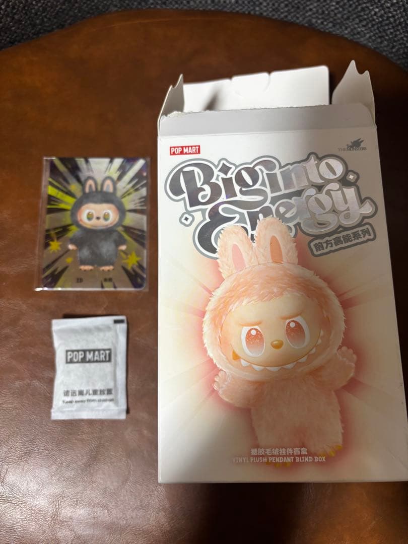 レア.グレーポップマート ラブブ モンスター HIGHLIGHT SECRET