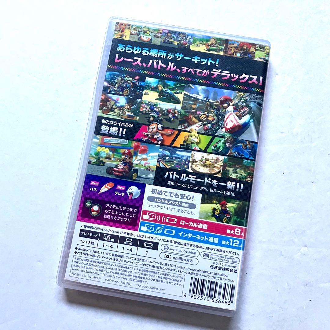 Switch マリオカート8 デラックス 8点