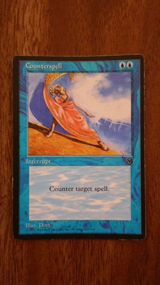 対抗呪文　Counterspell 4枚セット