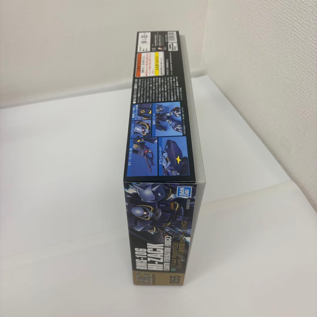 機動戦士 Zガンダムガンプラまとめ売り① HGバイアラン&ハンブラビ&ハイザック