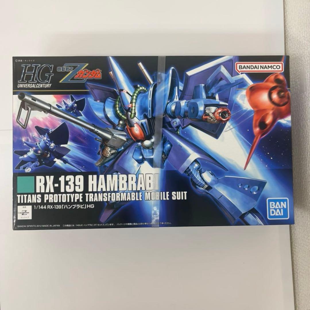 機動戦士 Zガンダムガンプラまとめ売り① HGバイアラン&ハンブラビ&ハイザック