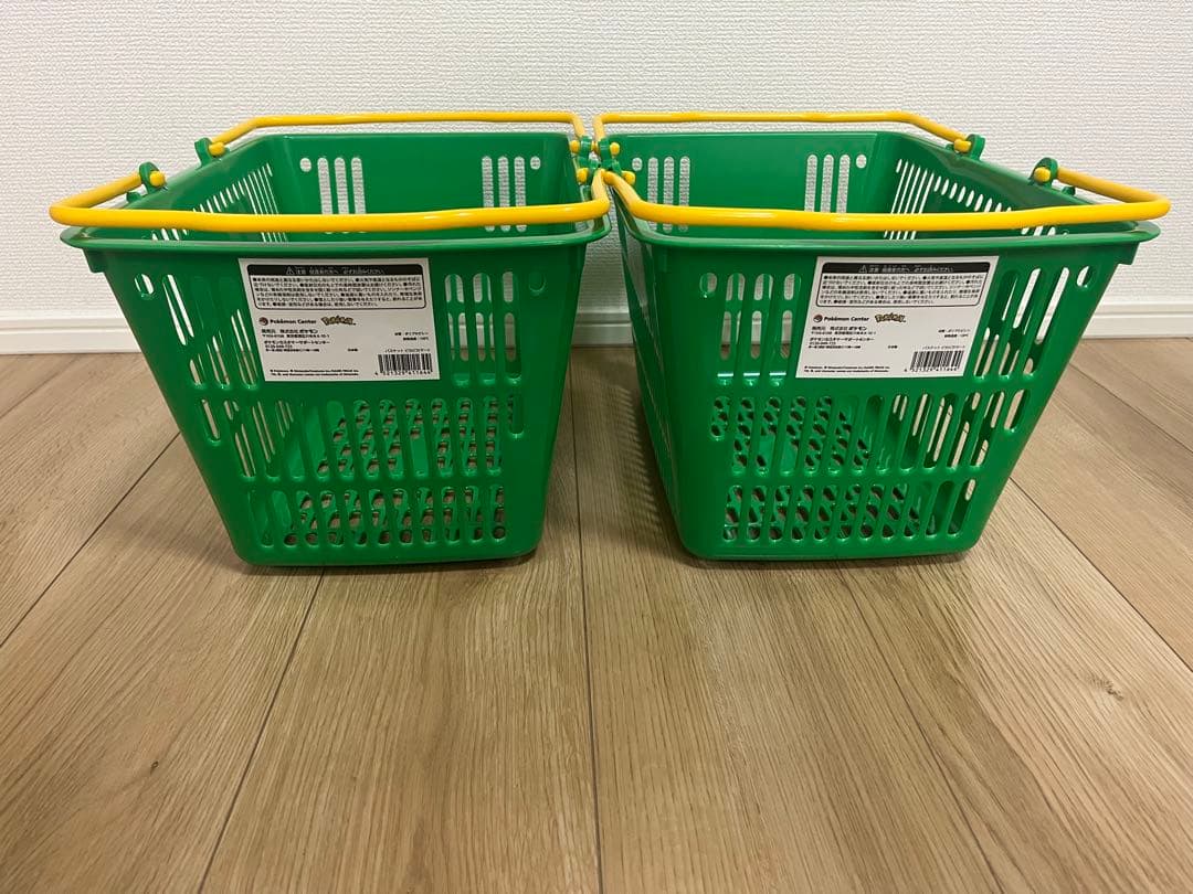 ポケモンセンター ピカピカマート バスケット かご ピカチュウ 2個セット