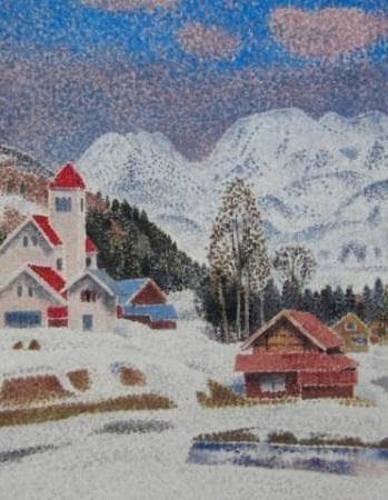 高田誠、【月山の見える集落】、希少な大判額装用画集より、美品