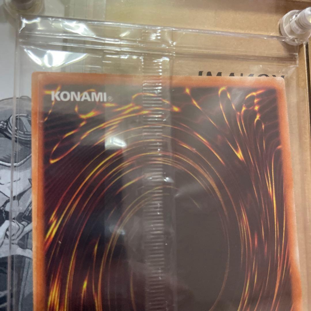 遊戯王　ディアンケト　ブルシク　未開封