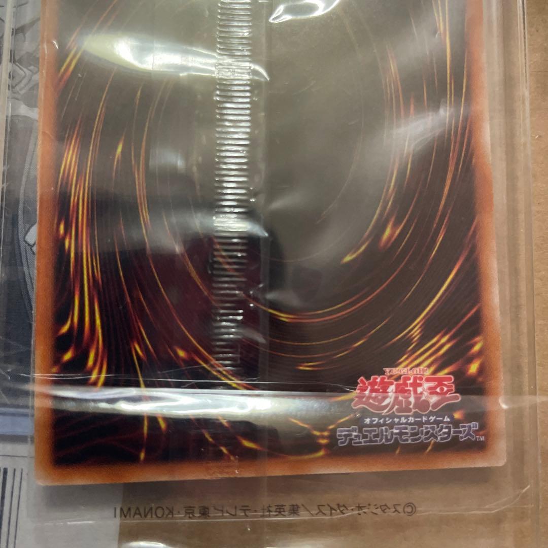 遊戯王　ディアンケト　ブルシク　未開封