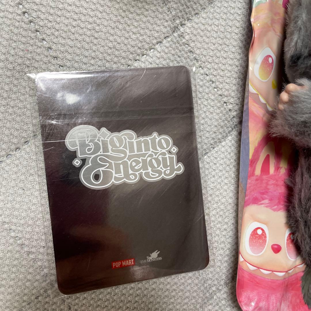 POP MARTラブブ　本我　シークレット　開封済み新品未使用