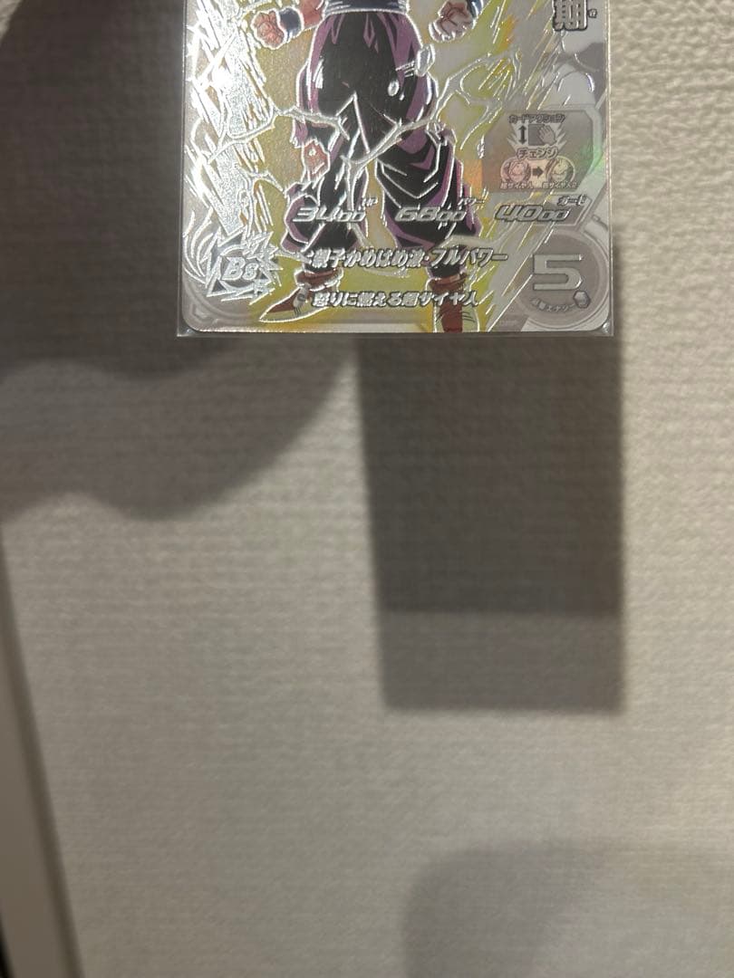 ドラゴンボールヒーローズ 孫悟飯少年期　UM12-SEC3 LC