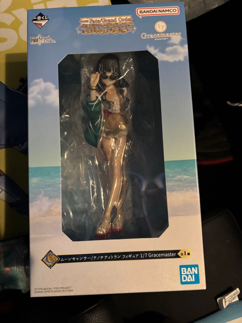 一番くじ FGO Fate/Grand Order C賞 テノチティトラン