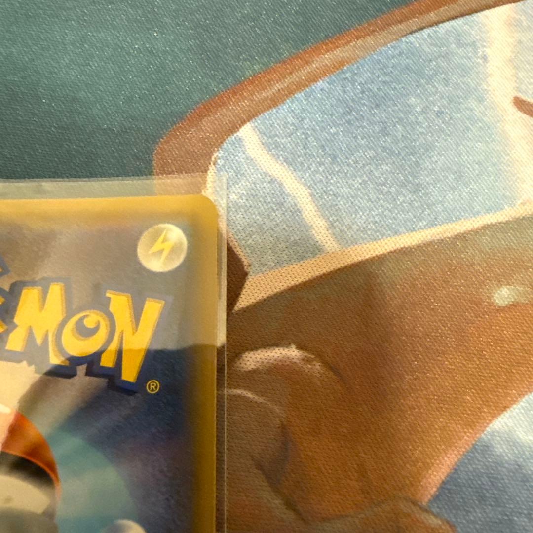 完美品‼️ リーリエの全力 SR 値下げ〇