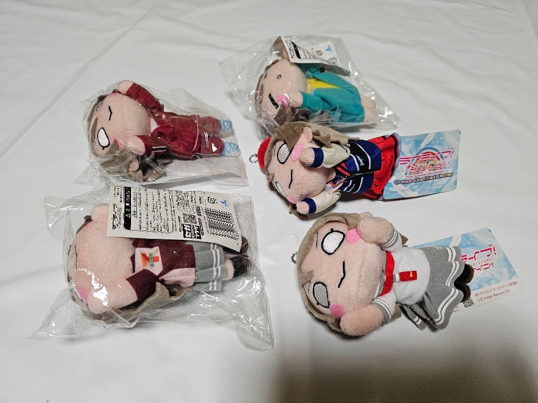 渡辺曜　寝そべりぬいぐるみ　セット