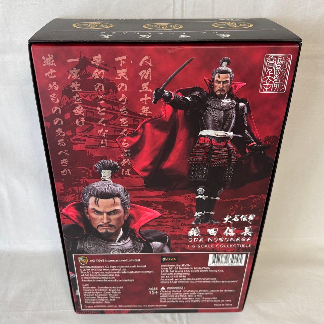 織田信長 1/6 フィギュア 大名伝 諏訪原寛幸