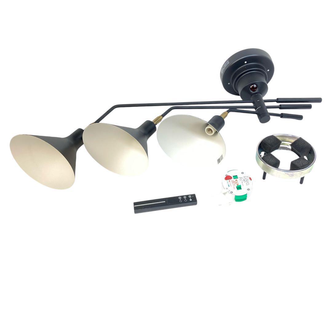 インターフォルム シーリングライト Ronne ロネ LT-9518