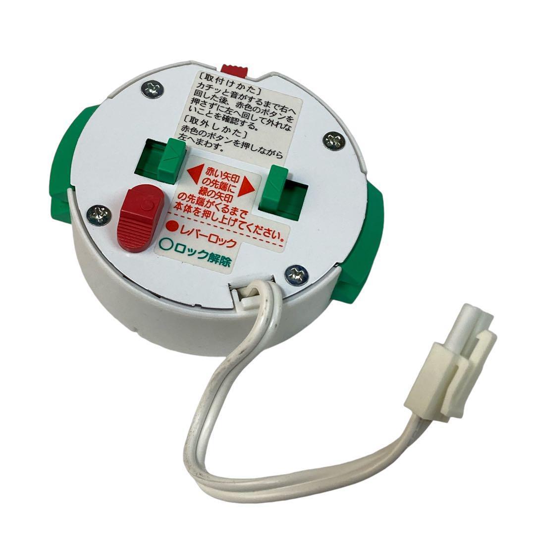 インターフォルム シーリングライト Ronne ロネ LT-9518