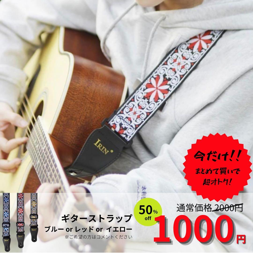 Fender Player Telecaster HH 【動作確認済】テレキャス