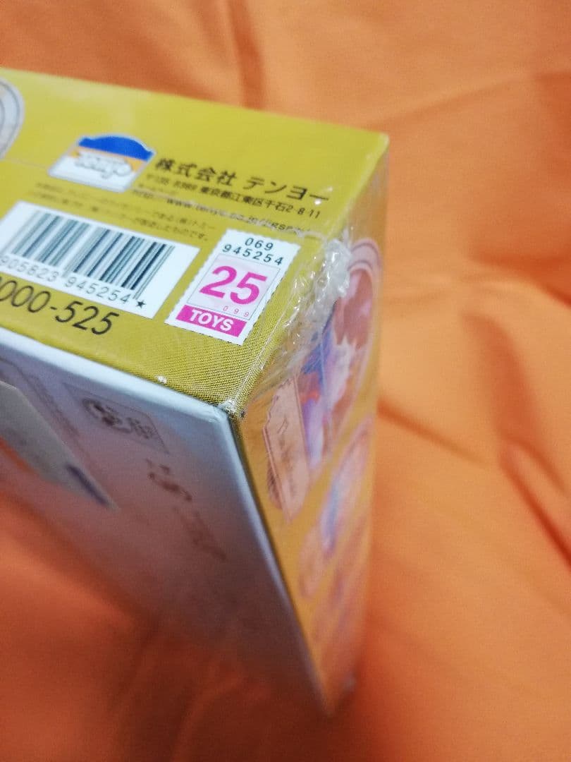 絶版新品未開封テンヨー ディズニー オールキャラクタードリーム2000ピース