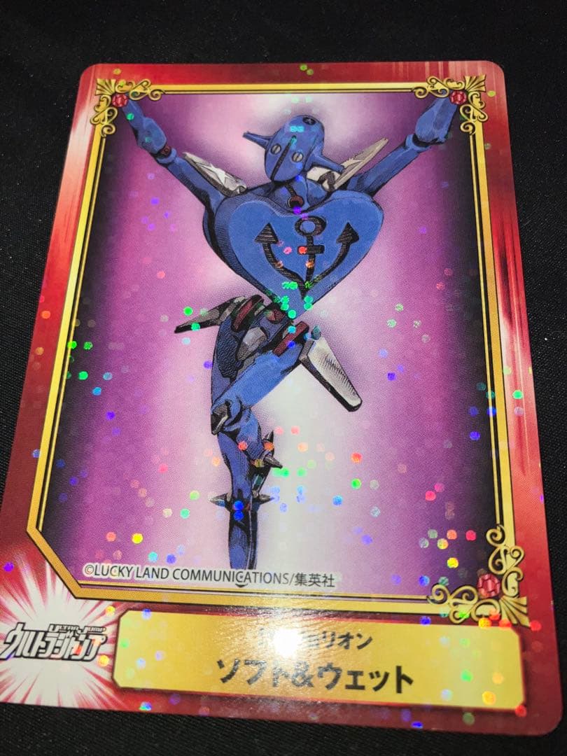 な*ぎ様 SCF ジョジョ　9枚セット　荒木飛呂彦