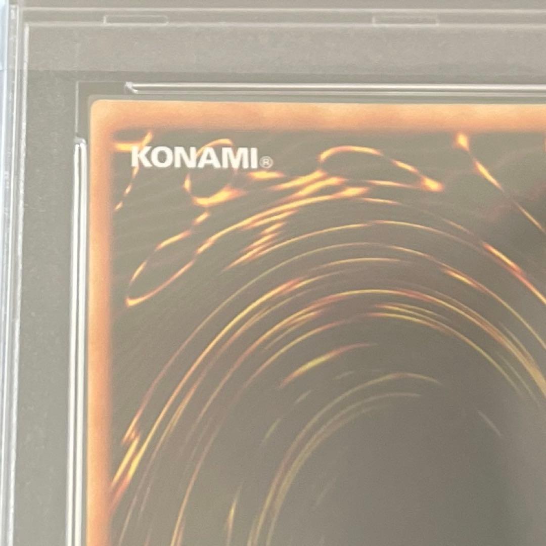 ネフティスの鳳凰神　レリーフ　psa9