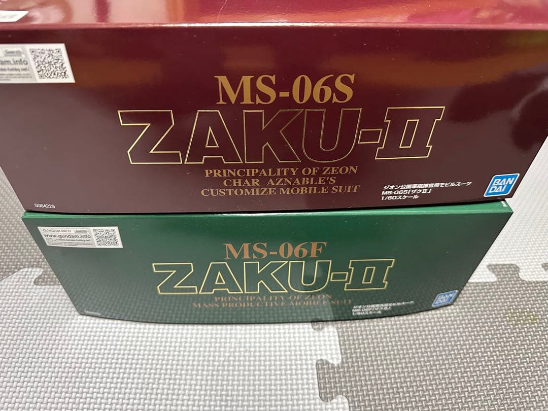 PG ザク+ PG シャア専用ザク 2点セット 未組立