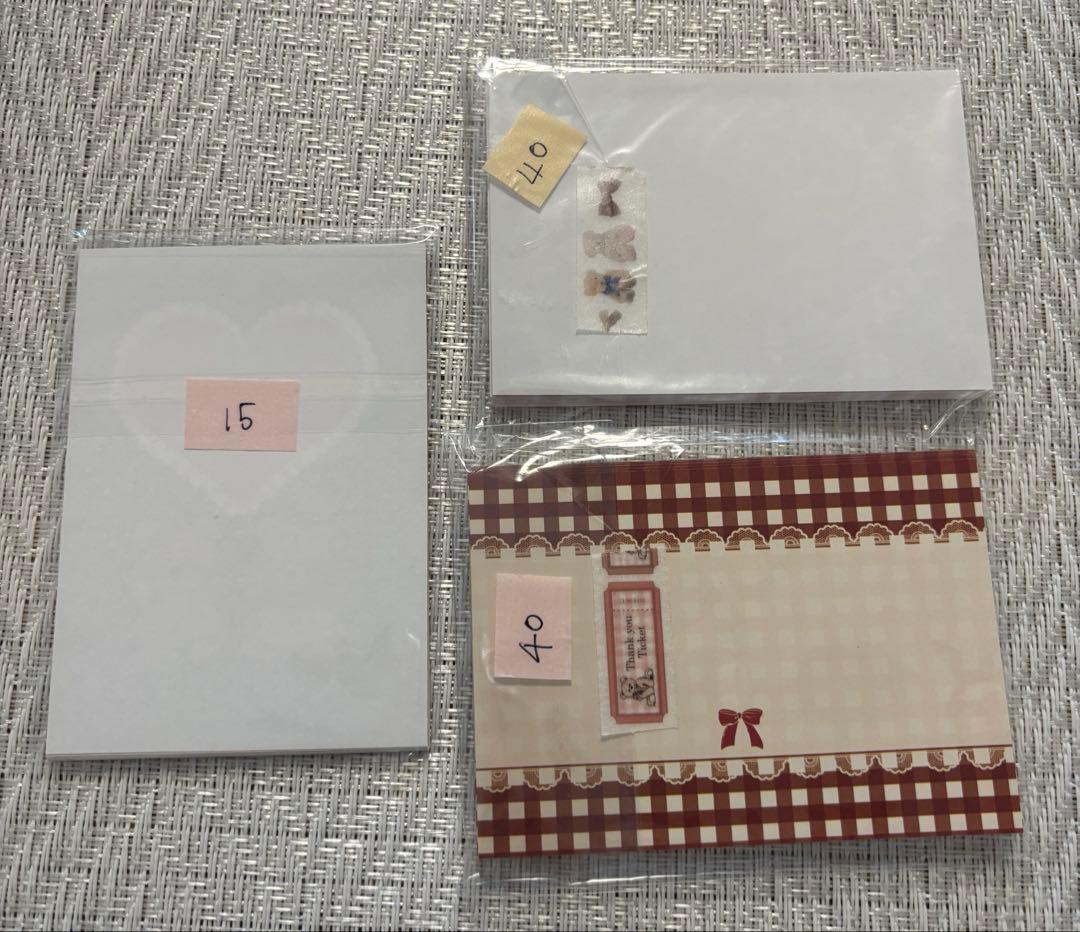 紙ものまとめ売り　ARomantic様　くまちゃんセット♡