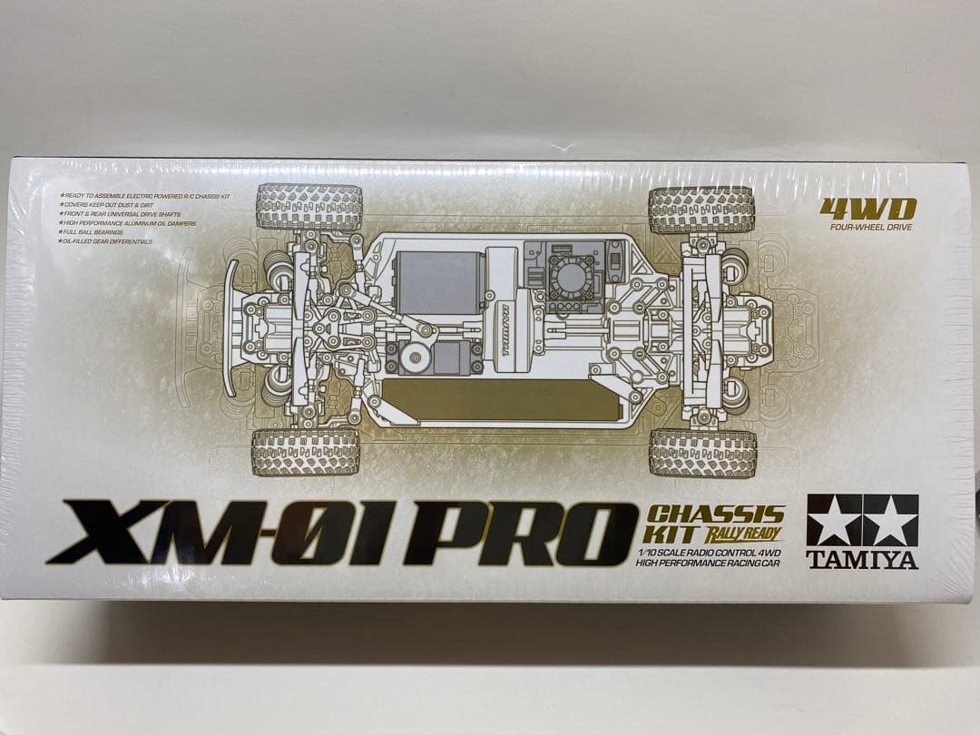 タミヤ XM-01 PRO(*最終値下げしました)