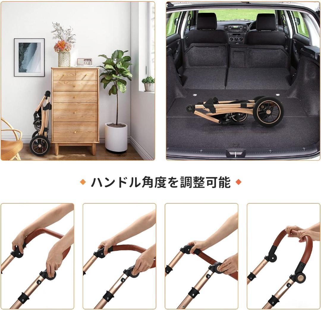 SKISOPGO ペットカート ベージュと黒 360度回転