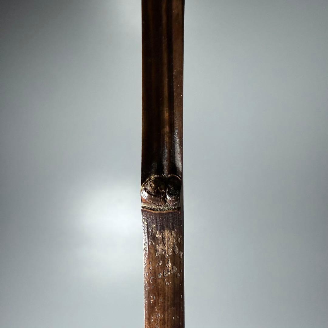 茶道具　茶杓　宗陵作　銘あり　大徳寺塔頭　藤井誠堂作　おまけ一位細工付