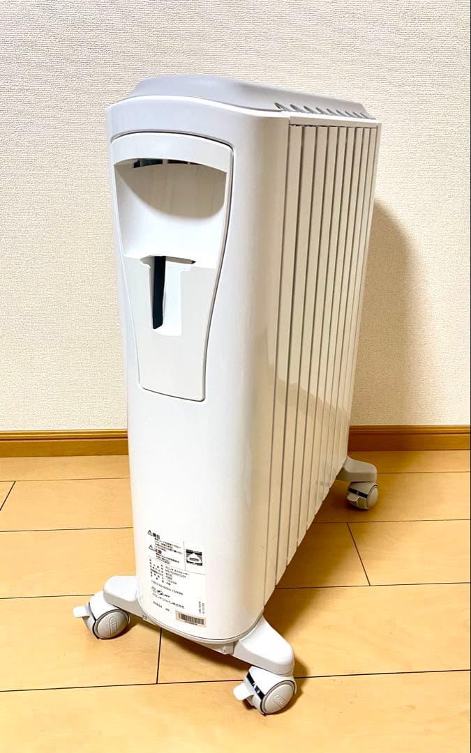 DeLonghi RHJ75V0915-GY オイルヒーター