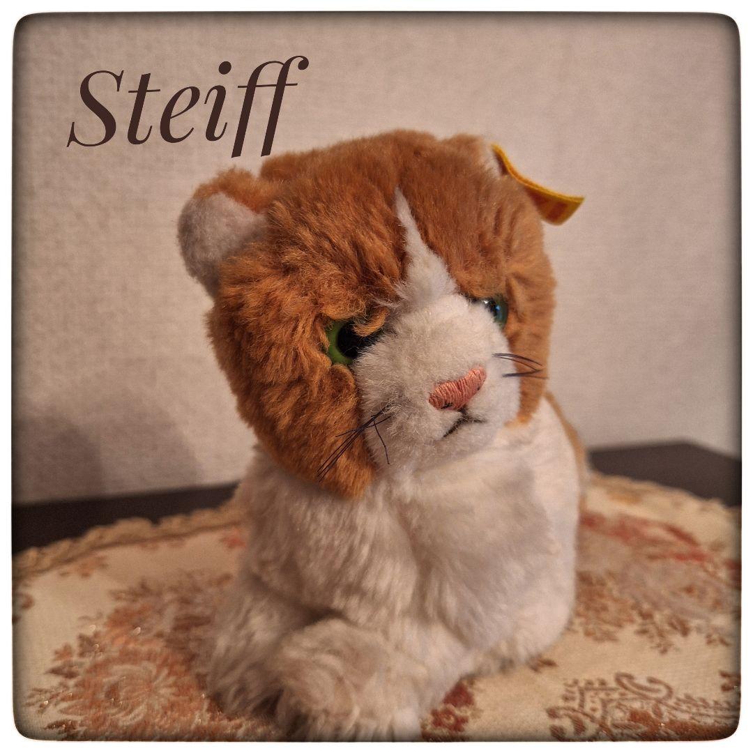 【ねこ Snuffy スナッフィー 12cm】ヴィンテージ シュタイフ