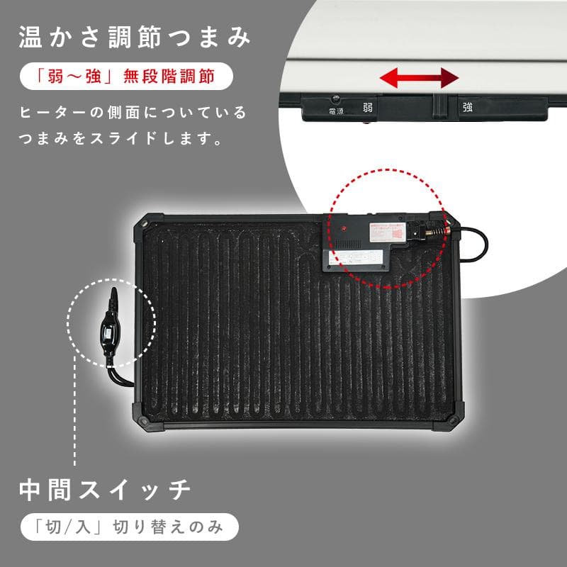 ◆訳あり画像あり◆【新品】オールシーズン　こたつ　モダンテイスト アウトレット