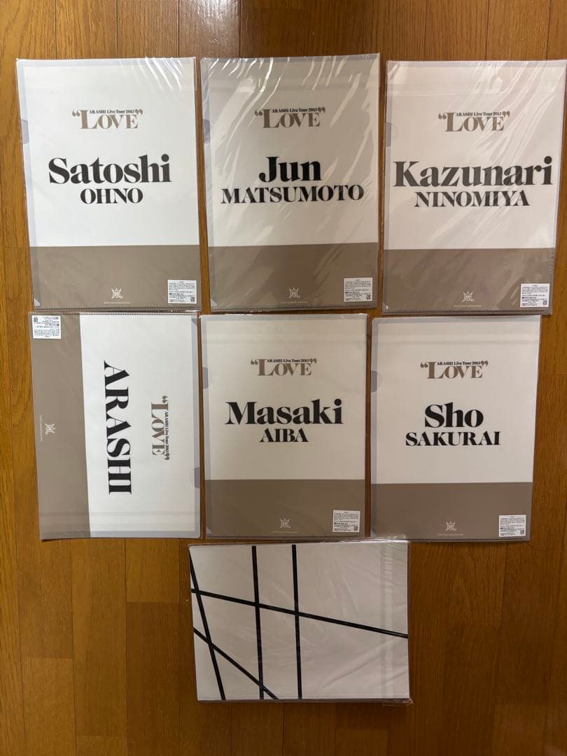 嵐　Love グッズセット　バラ売り不可