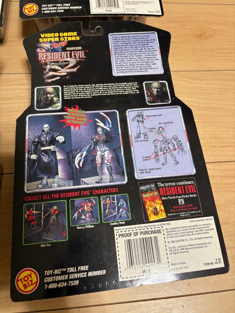 バイオハザード　2 フィギュア　6体セット　アクションフィギュア　未開封