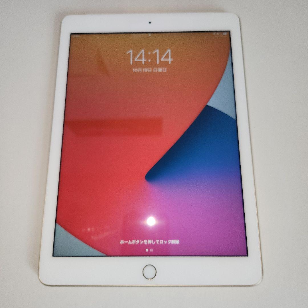iPad 第5世代 A1823 32GB ゴールド 本体