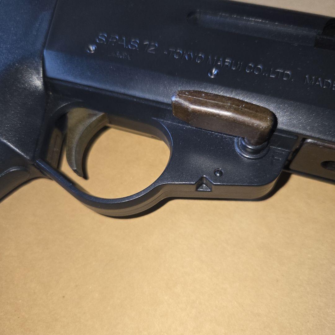 東京マルイ エアーショットガンシリーズ SPAS12 スパス12