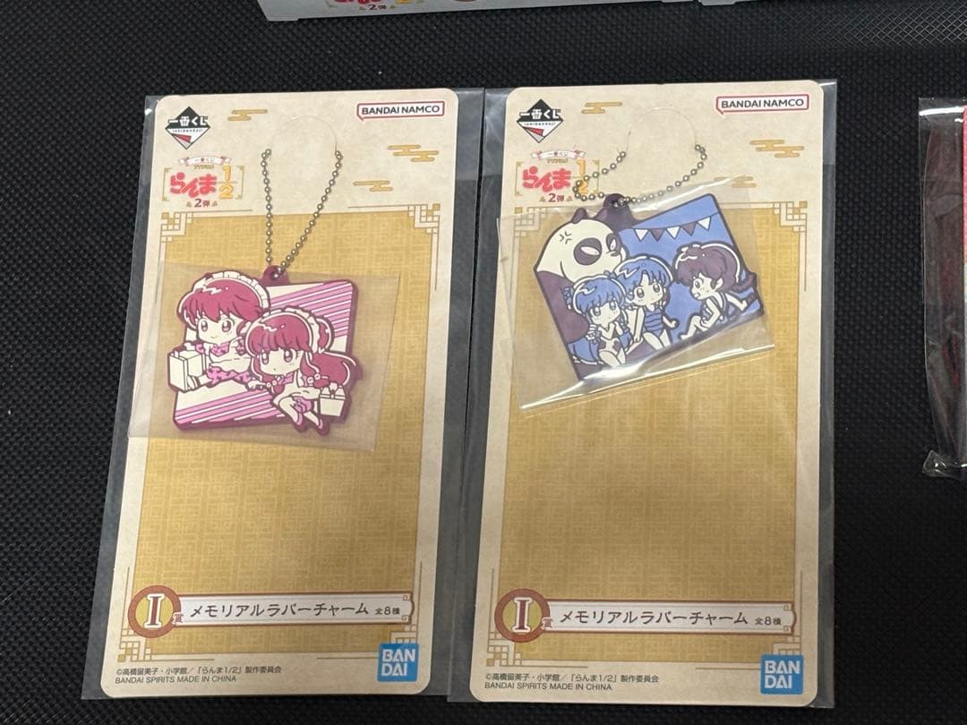 Ｋ*Ｓ様 一番くじ TVアニメ「らんま1/2」2弾 ラストワン賞、A賞＋その他