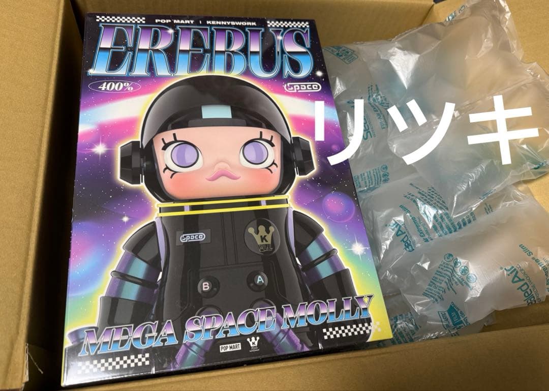 ポップマート MEGA SPACE MOLLY 400% EREBUS